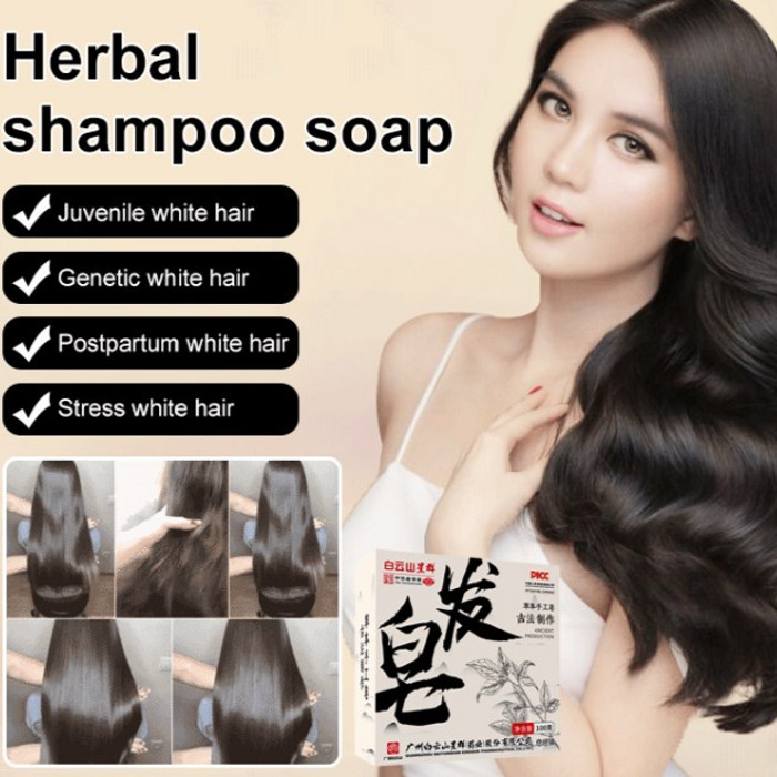 [Smooth Frizzy/Dry/Damaged Hair] Shakeology Explosion Herbal Rhythm He Shou Wu Shampoo Soap Deep Nourish/Black Hair | Shopee Malaysia