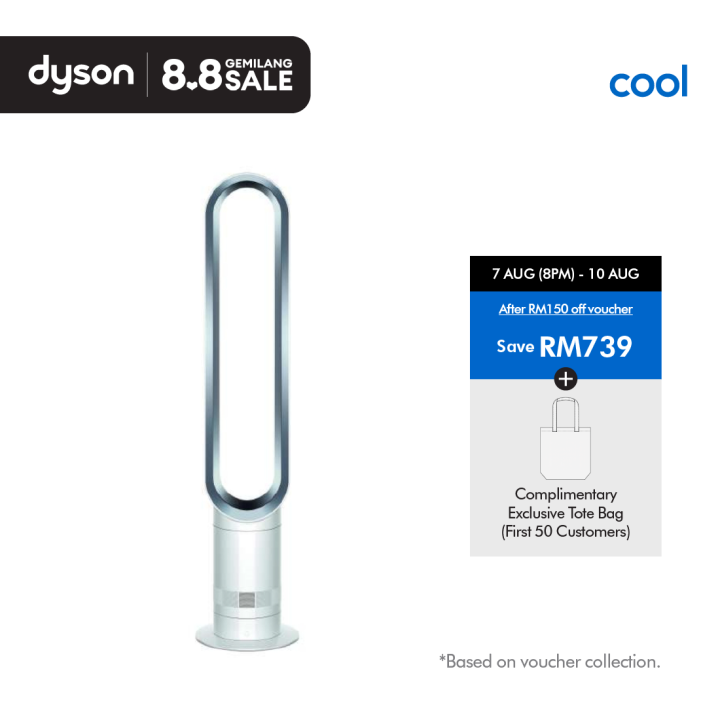 [ONLINE EXCLUSIVE] Dyson Cool™ Tower Fan AM07 (White)| Powerful airflow | Bladeless | Easy to clean |Kids & Pet Friendly|Kipas Tanpa Bilah | Lazada Malaysia
