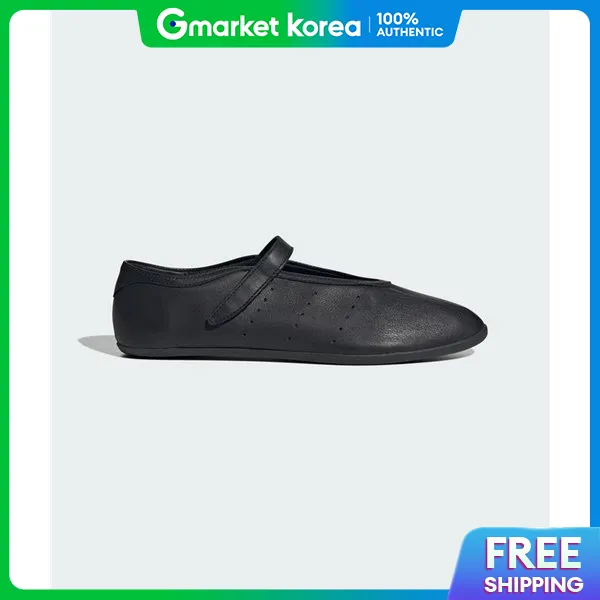 adidas | Stan Smith Lo Ballet Jq6939 5987818