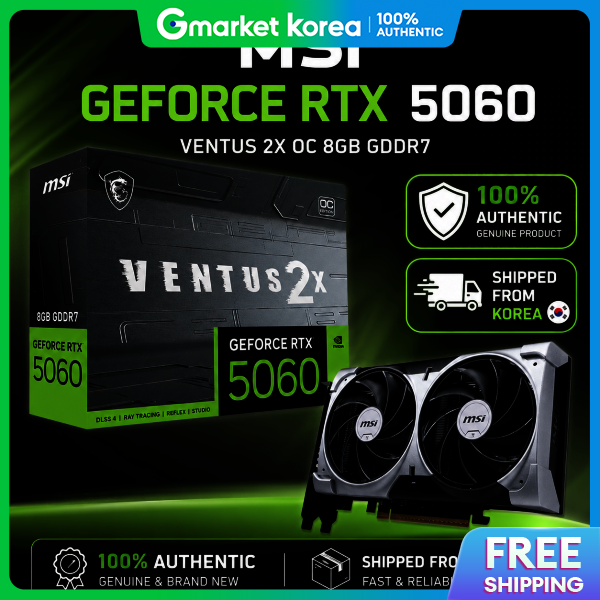 MSI | Card đồ họa & âm thanh MSI GeForce RTX 5060 Ventus 2X OC D7 8GB