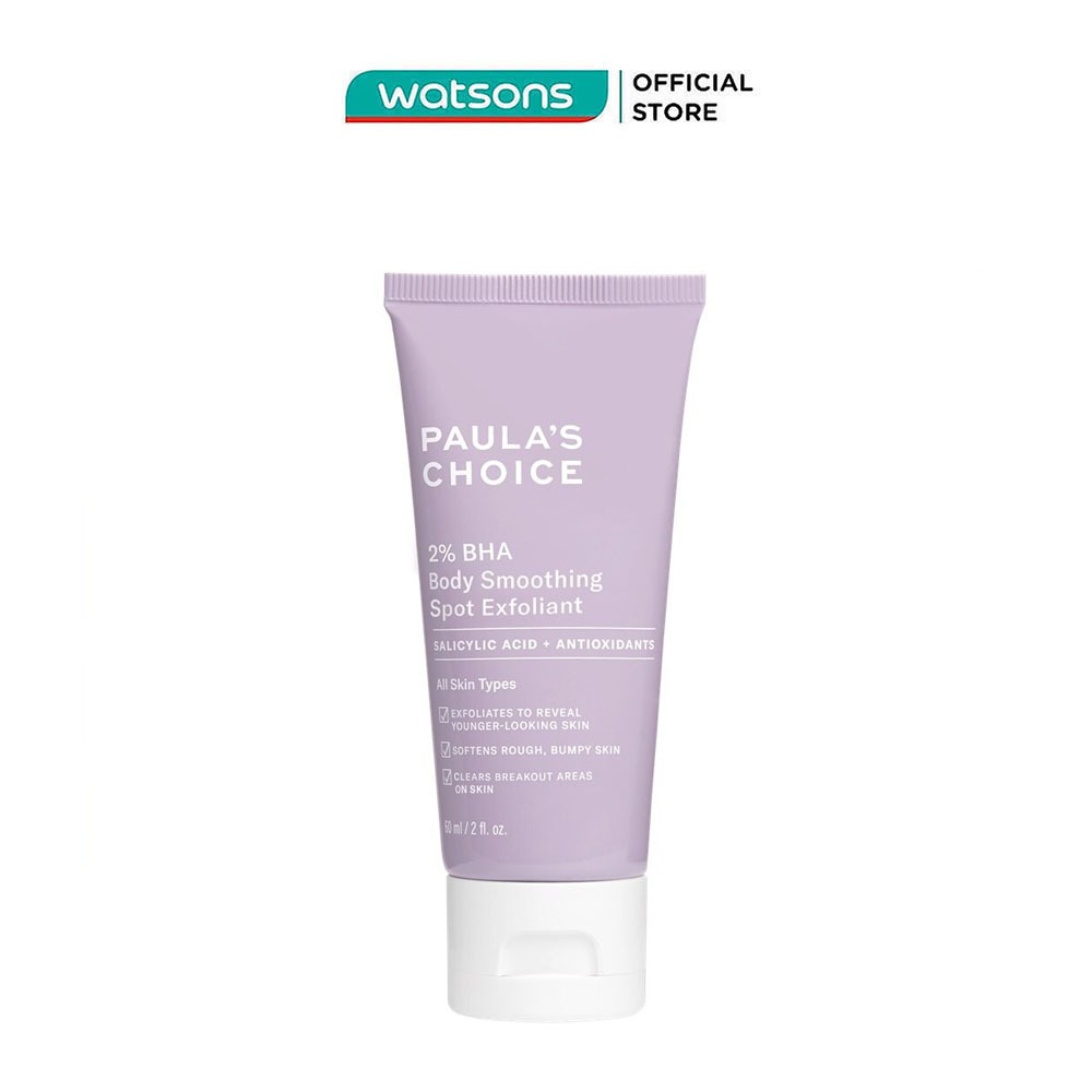 Kem Dưỡng Thể Paula's Choice 2% BHA Body Smoothing Spot Exfoliant 60ml | Shopee Việt Nam