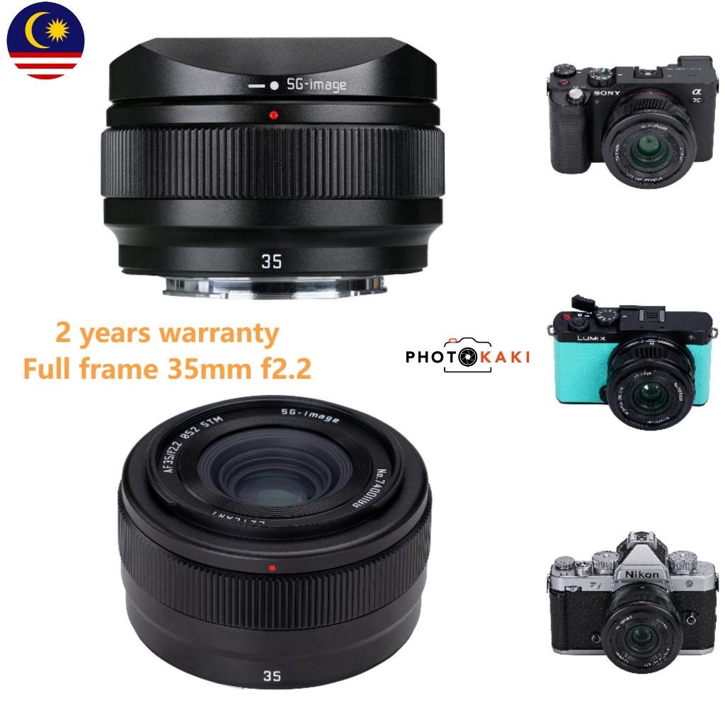 SG-Image 35mm f2.2 Full Frame AF lens, FREE lens hood, autofocus pancake, Sony E Nikon Z L mount | Shopee Malaysia