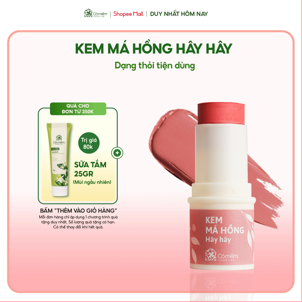 Kem Má Hồng Trang Điểm Hây Hây Mỏng Nhẹ Tự Nhiên Cỏ Mềm 5g | Shopee Việt Nam