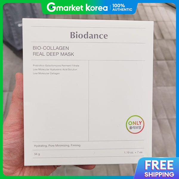 Biodance Bio Collagen Real Deep Mask 7 Sheets