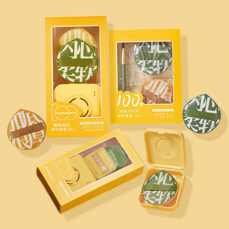 Amortals Powder Puff AMORTALS Beauty Makeup Sponge Cushion Chuyên gia làm đẹp Sử dụng cả bột khô và ướt siêu mềm và mịn Puff không thấm bột | Shopee Việt Nam