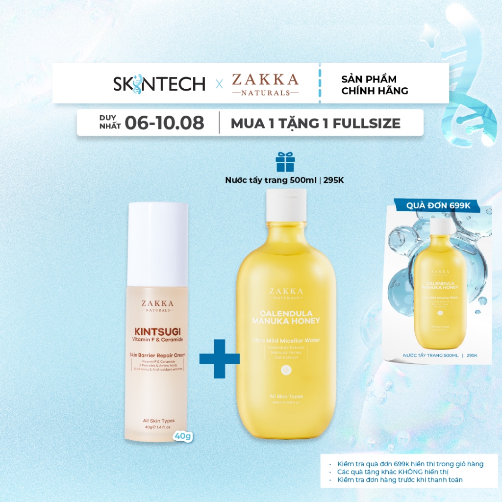 Kem Dưỡng Kintsugi Zakka Naturals Phục Hồi Hàng Rào Bảo Vệ Và Giảm Kích Ứng 40g | Shopee Việt Nam