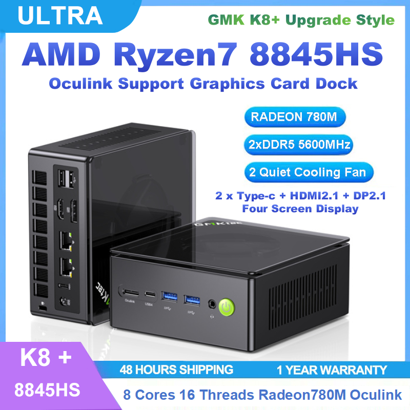 GMKtec K8 Plus Nâng cấp AMD Ryzen7 8845HS DDR5 PCIE4.0 Hỗ trợ thêm cho các trò chơi MÁY TÍN MINI PC | Shopee Việt Nam