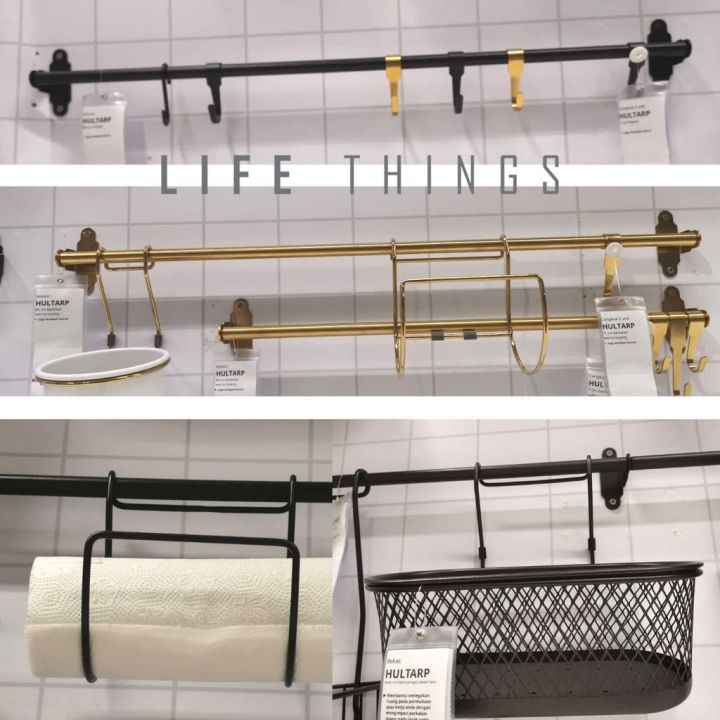 IKEA HULTARP Rail, Selusur, Kitchen | Lazada Malaysia