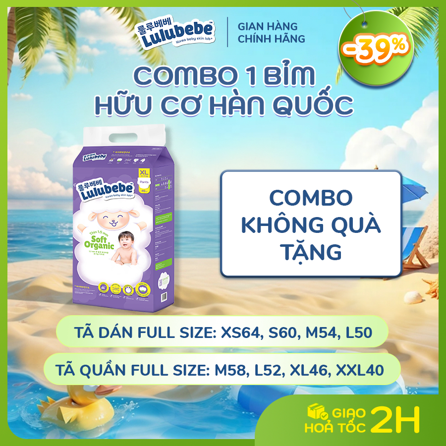 Bỉm Tã Hữu Cơ Lulubebe Hàn Quốc Cho Bé Mỏng Mềm Mát & Organic Thấm Hút Nhanh An Toàn Cho Da Bé | Shopee Việt Nam