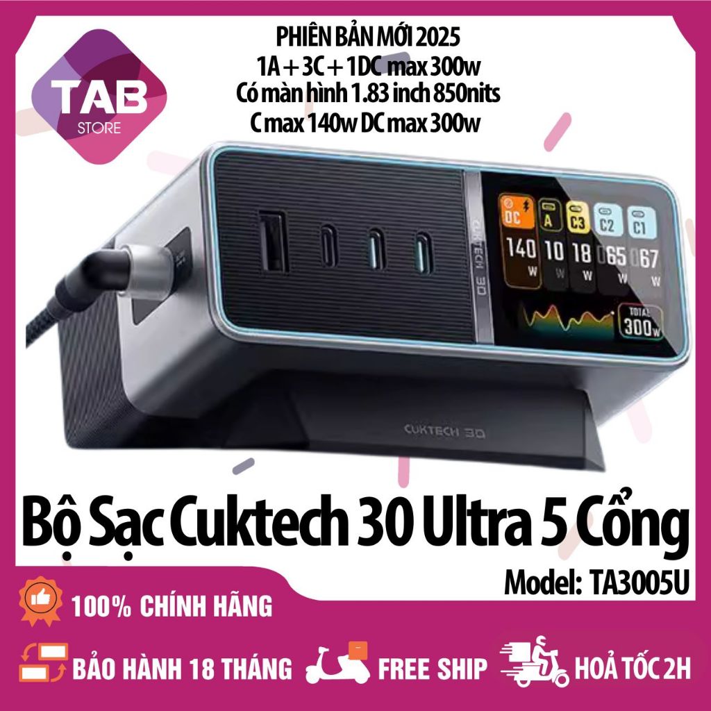Bộ Sạc Cuktech 30 Ultra 5 Cổng 300w 3C+1A+1DC GaN TA3005U - Bảo Hành 18 Tháng | Shopee Việt Nam