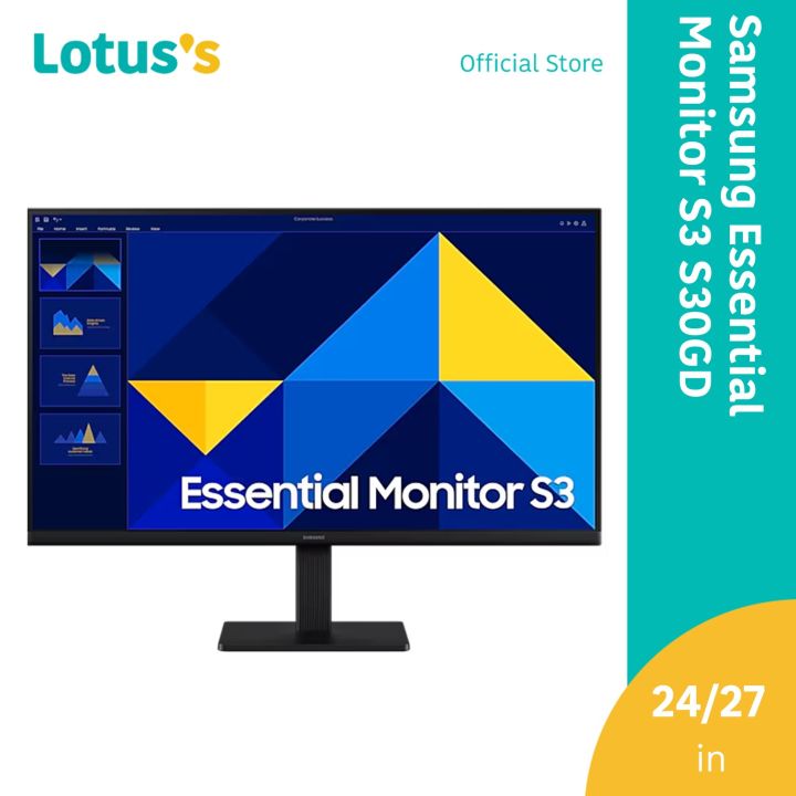 Samsung 24"/27" Essential Monitor S3 (S30GD) [ LS24D300GAEXXS / LS27D300GAEXXS] | Lazada Malaysia