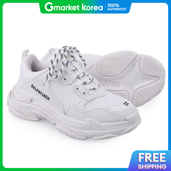 Balenciaga | Balenciaga Triple S Kids Shoes