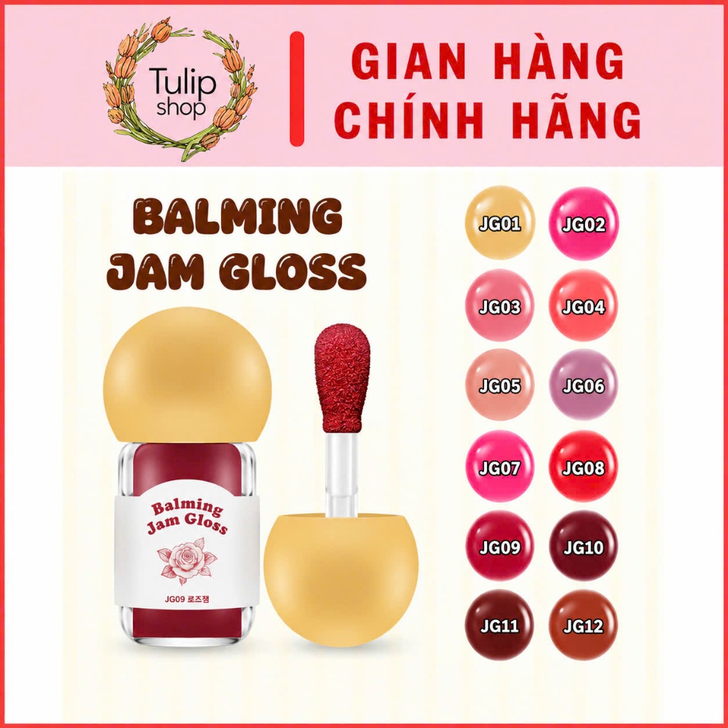 Son Bóng Dưỡng Ẩm Black Rouge Balming Jam Gloss | Shopee Việt Nam
