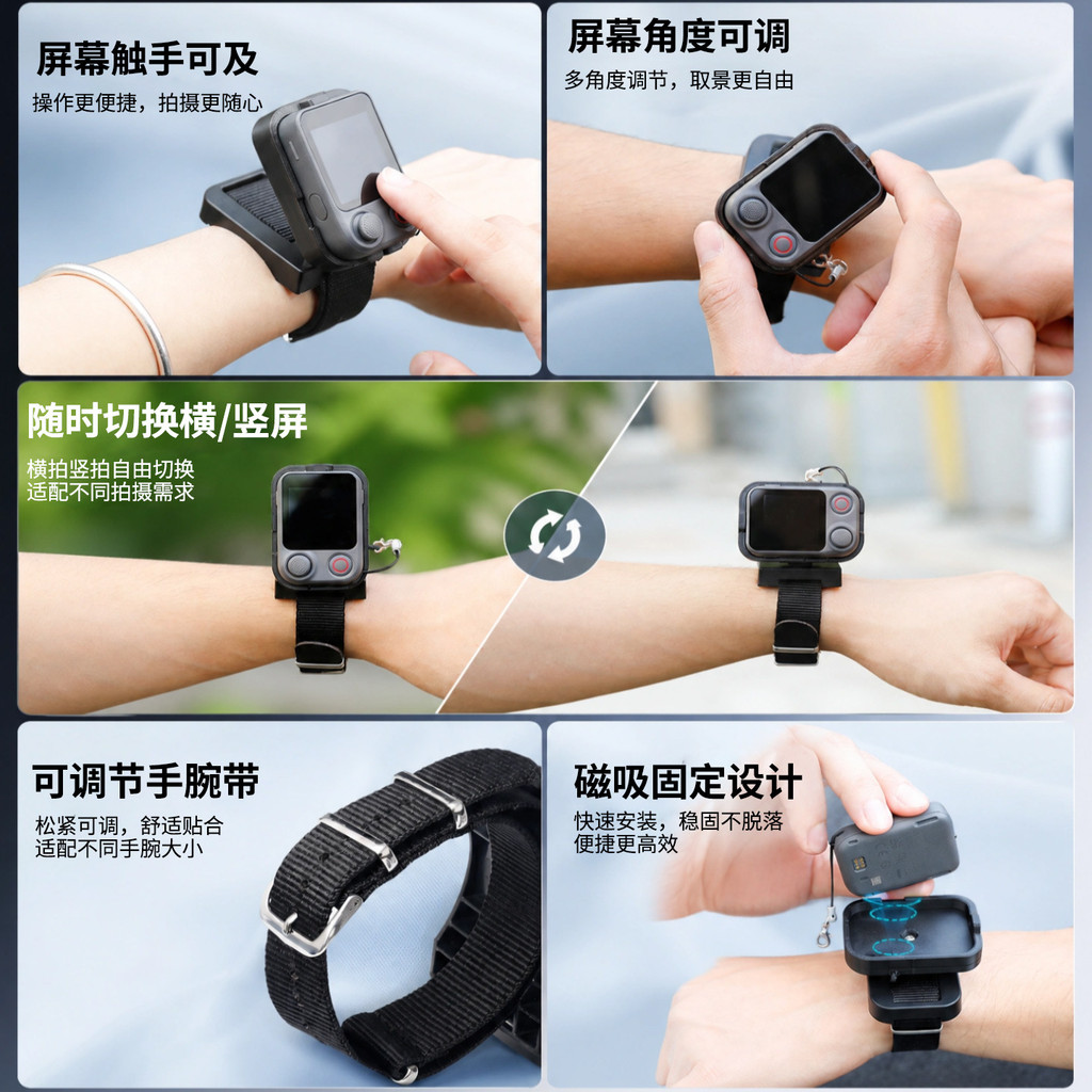 DJI FrameTap Viewfinder Khung Camera Vỏ Bảo Vệ Đa Năng Dây Đeo Cổ Tay Mở Rộng Phụ Kiện Bảo Vệ | Shopee Việt Nam