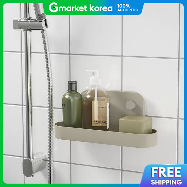 IKEA | Obonas Suction Wall Shelf Gray Beige 28X10X12Cm | Lazada Malaysia
