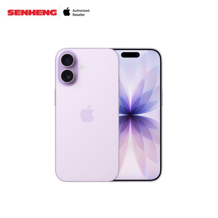 Apple iPhone 17 | Lazada Malaysia