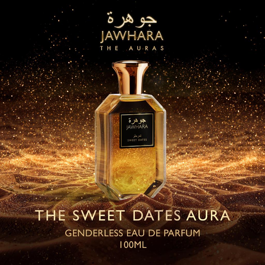 Jawhara Collection Sweet Dates Unisex Eau de Parfum, Ambery Fruity Fragrance, With Vanilla, Date Accord & Patchouli | Shopee Malaysia