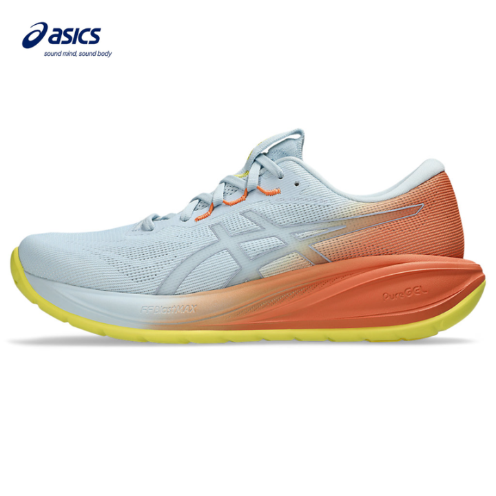 ASICS GEL-CUMULUS 28 MEN RUNNING SHOES IN SKY/SUN PEACH