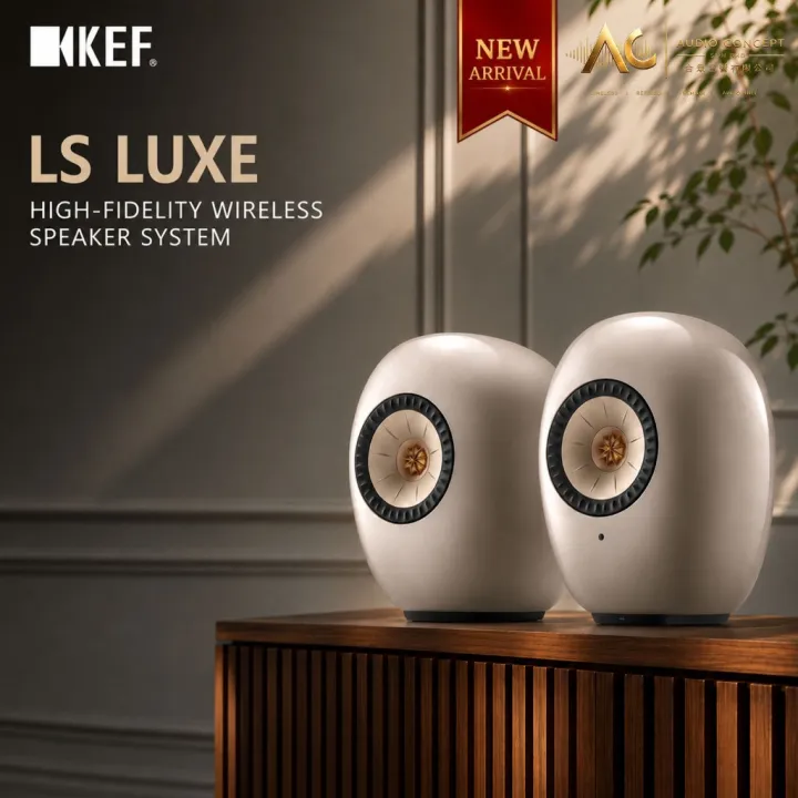 Kef LS LUXE High-Fidelity Wireless Hifi Speaker | Lazada Malaysia