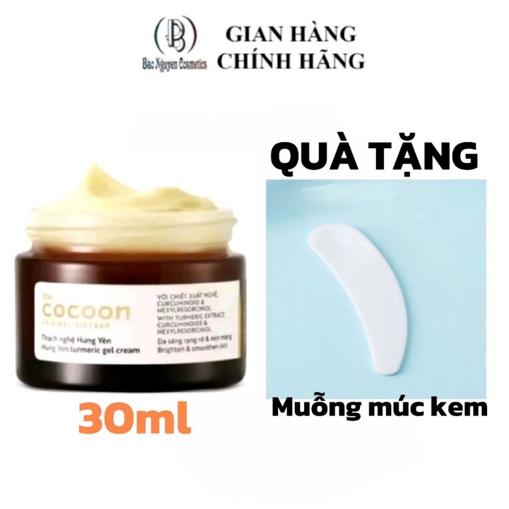(Chính Hãng) Thạch (kem) Nghệ Hưng Yên Cocoon 30ml làm sáng da và mờ thâm | Shopee Việt Nam