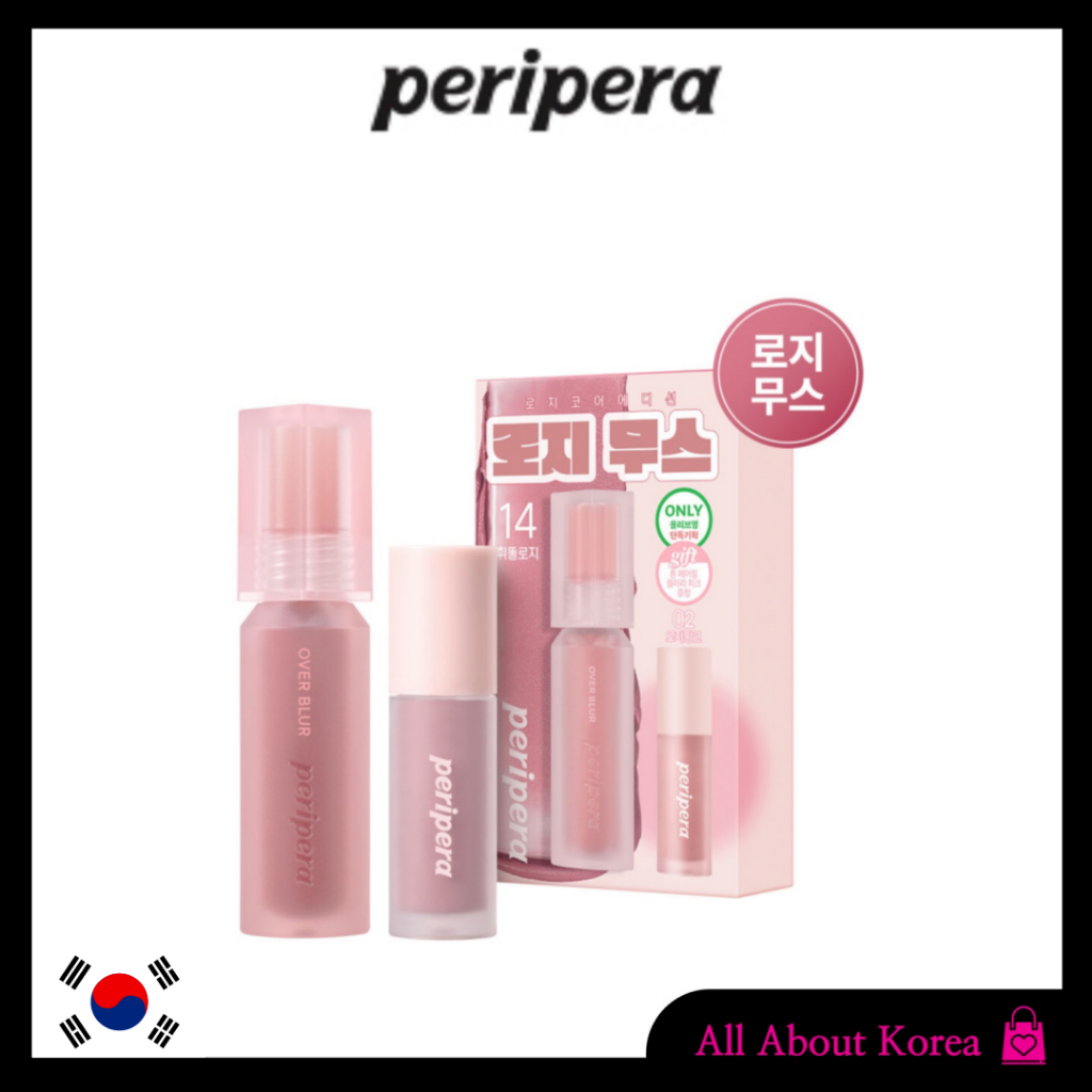 [PERIPERA] OVER BLUR TINT 13 màu | Shopee Việt Nam