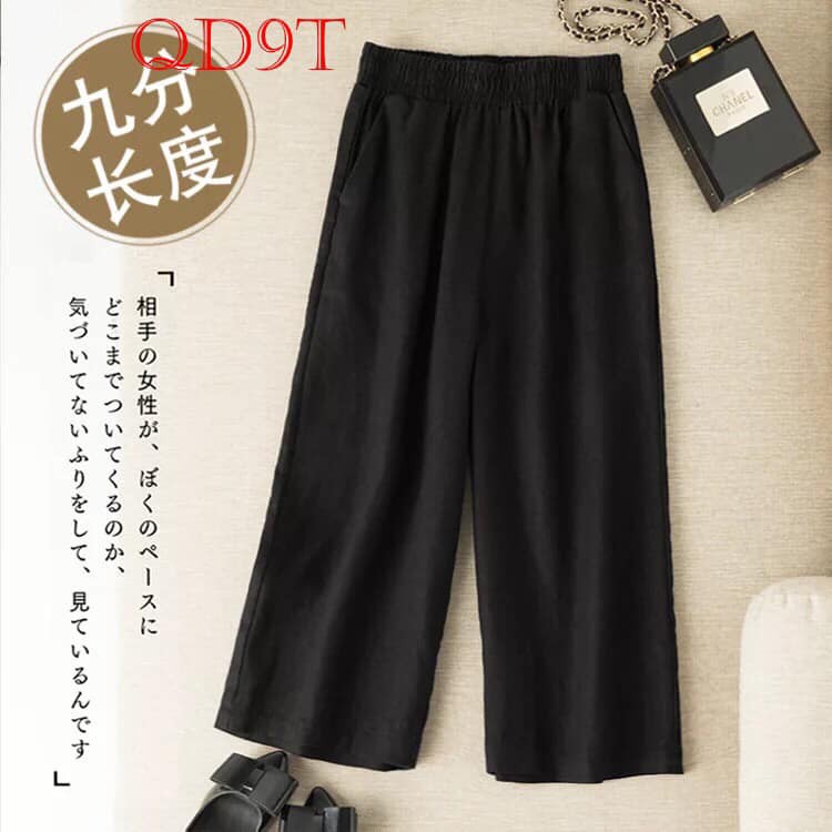 Quần culottes đũi dài ống rộng, cạp cao , thiết kế công sở Q9T | Shopee Việt Nam