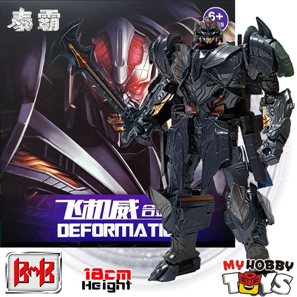 Black Mamba Tabo Transformable Robot - YS02 YS-02 H6001-2 (KO TLK Voyager Class Megatron ) Rendsora | Shopee Malaysia