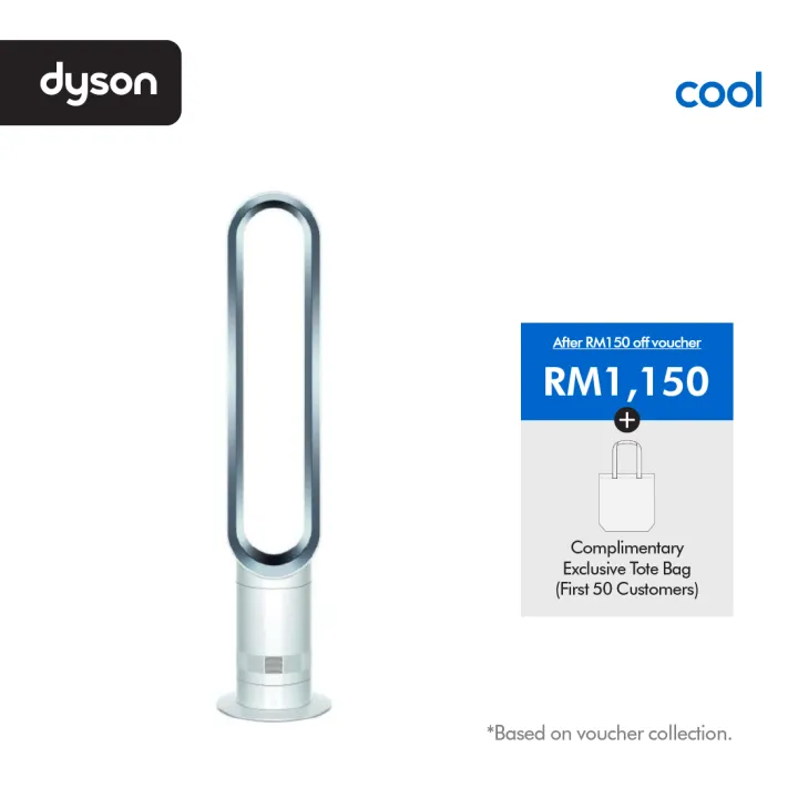 [ONLINE EXCLUSIVE] Dyson Cool™ Tower Fan AM07 (White)| Powerful airflow | Bladeless | Easy to clean |Kids & Pet Friendly|Kipas Tanpa Bilah | Lazada Malaysia