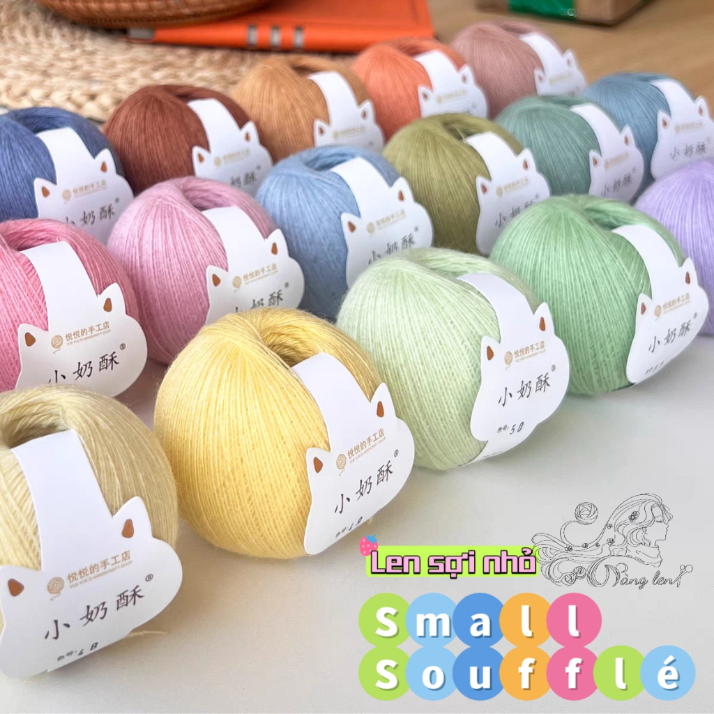 Len Sợi Nhỏ Mềm Mịn Móc Búp Bê, Thú - Small Soufflé Yarn | Shopee Việt Nam