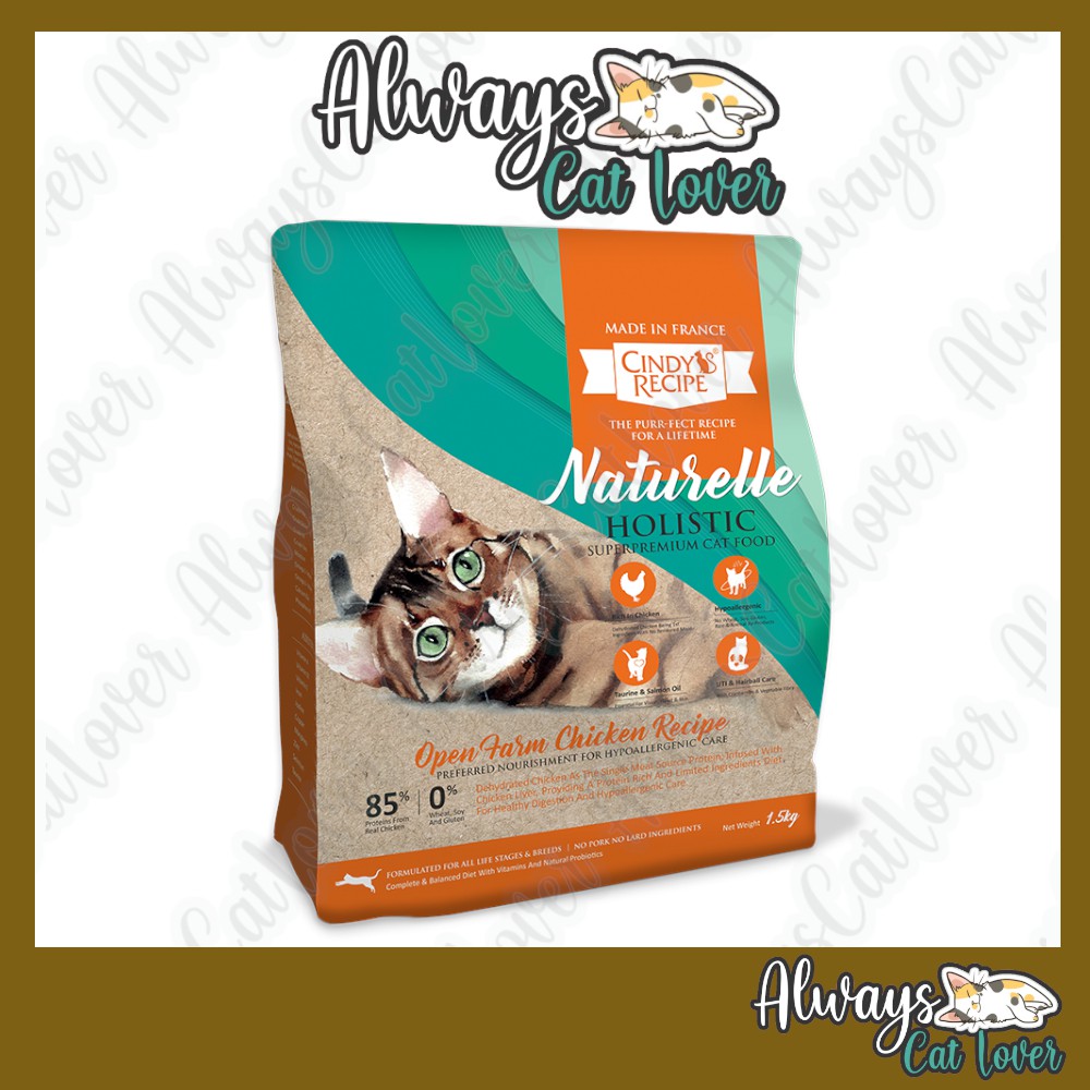 Naturelle Holistic Open Farm Chicken Recipe 1.5kg | Shopee Malaysia