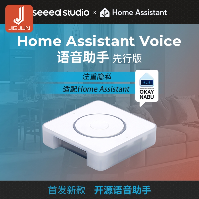 Home Assistant Green Smart Home box is suitable for zigbee homekit gateway | Shopee Malaysia