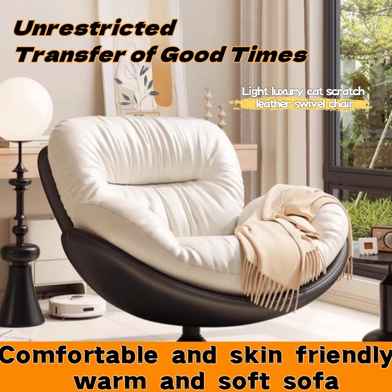 lazy sofa rotating egg chair single sofa balcony/living room recliner home rotating leisure chair nest chair | Shopee Malaysia