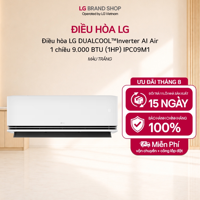 [Chỉ giao miền Bắc] Điều hòa LG DUALCOOL™Inverter AI Air 1 chiều 9.000 BTU (1HP) IPC09M1 | Shopee Việt Nam