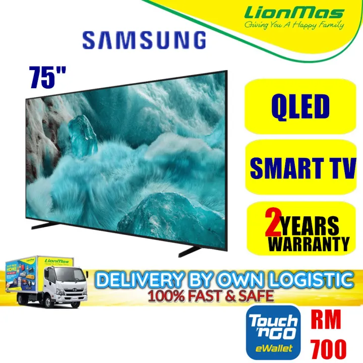 Samsung 75" QLED Q7F 4K Smart TV QA75Q7FAAWXXY