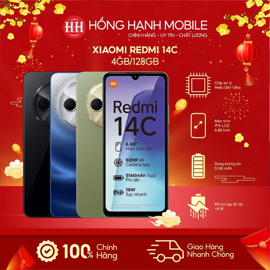 Điện Thoại Xiaomi Redmi 14C 4GB/128GB - Hàng Chính Hãng | Shopee Việt Nam