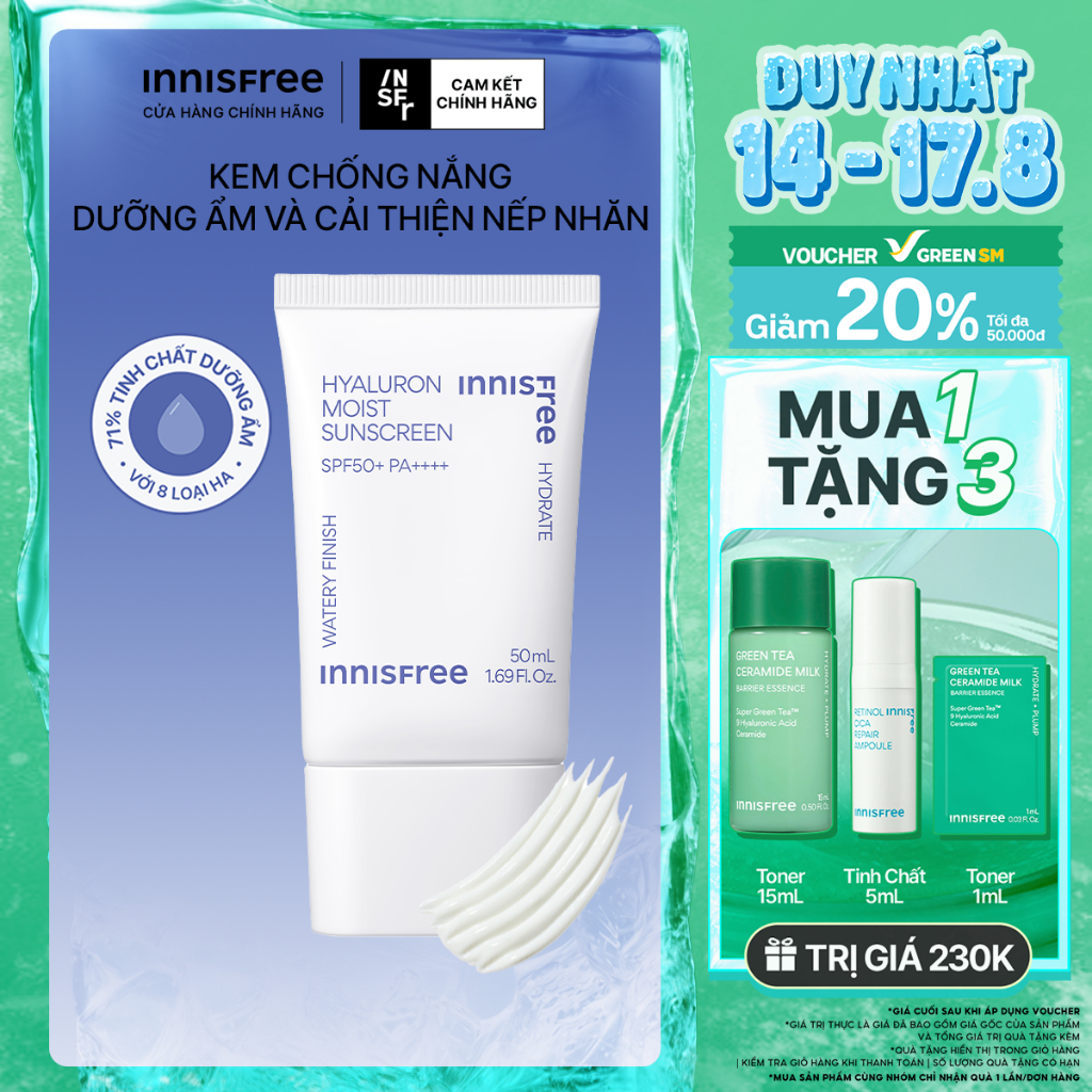 Kem chống nắng dưỡng ẩm & cải thiện nếp nhăn innisfree Hyaluron Moist Sunscreen Essence Texture SPF50+ PA++++ 50 mL