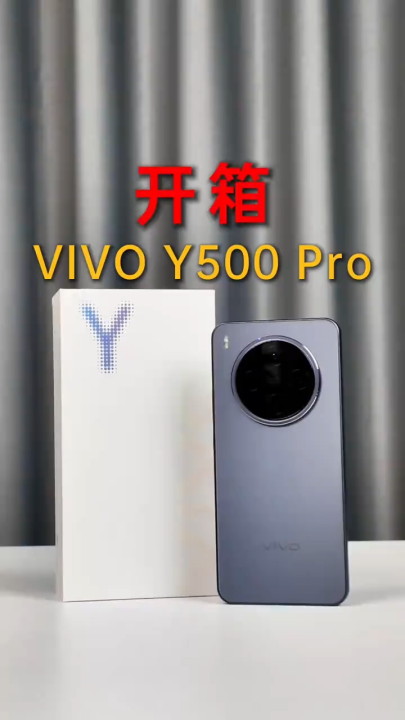 VIVO Y500 Pro Dimensity 7400 6.67 inch 1.5K AMOLED 7000mAh Battery 128GB/256GB/512GB | Lazada Malaysia
