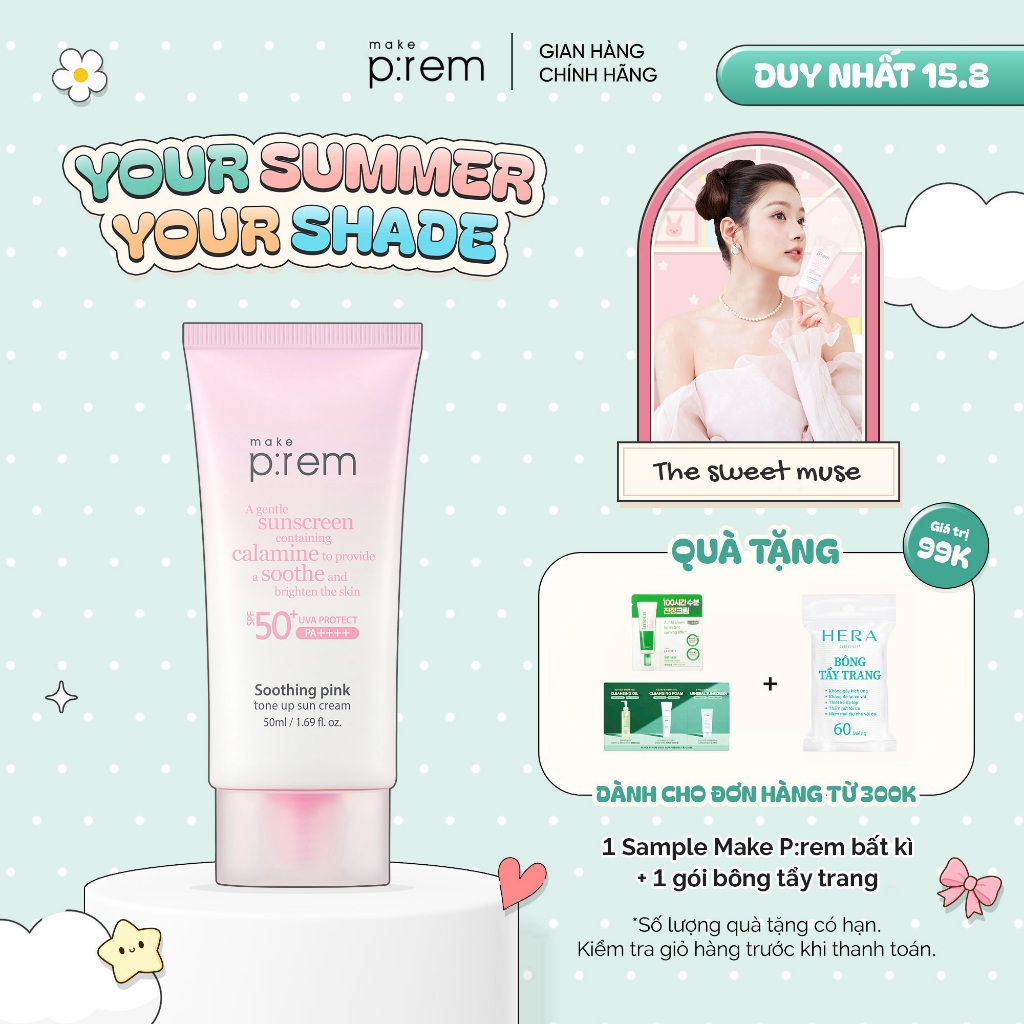 Kem Chống Nắng Vật Lý Cải Tiến Mới Soothing Pink Tone Up Sun Cream Make P:rem Nâng Tone Hồng Rạng Rỡ SPF 50+ PA++++ 50ml
