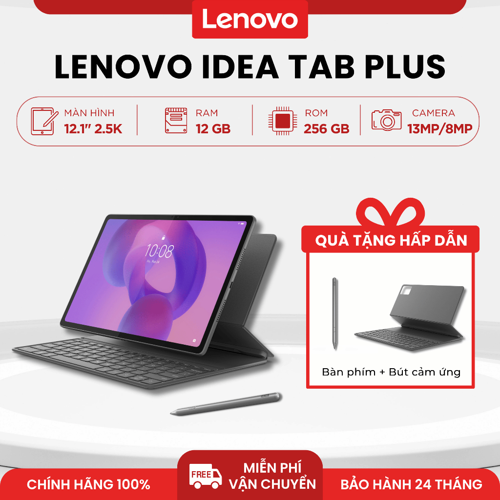Máy tính bảng Lenovo Idea Tab Plus (MTK 6400 | 12GB | 256GB | 12.1" 2.5K | 10200mAh | Bút, Bàn phím) | Shopee Việt Nam