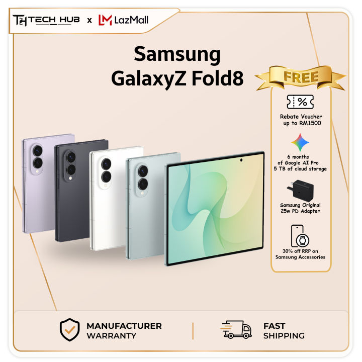 Samsung Galaxy Z Fold8 (12+256GB/512GB)(16GB+1TB)