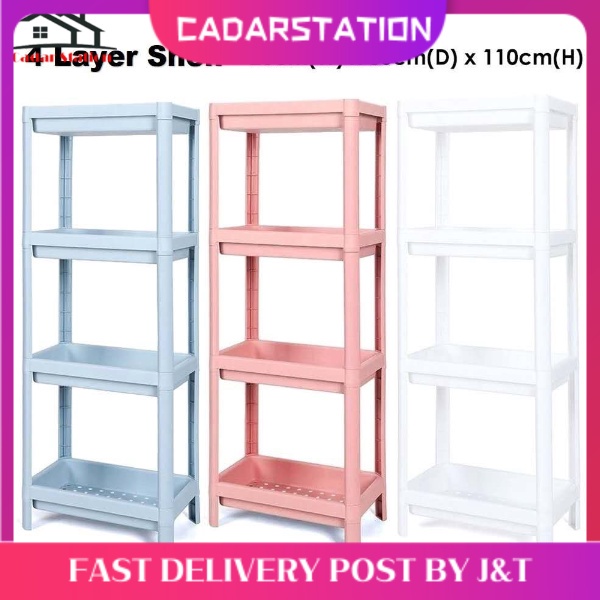CS_4 Tier Multipurpose Storage Rack | Shopee Malaysia