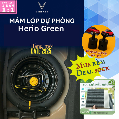 Mâm lốp dự phòng lốp sơ cua xe Herio Green Mâm lốp dự phòng xe Vinfast | Shopee Việt Nam