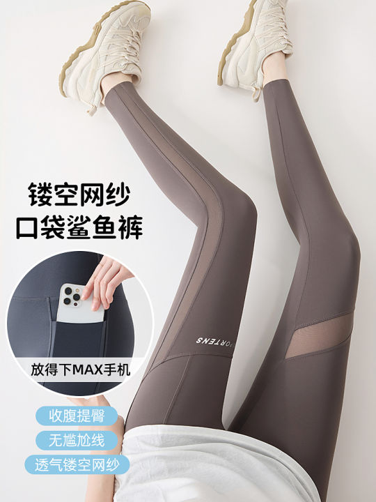 Thin Breathable High Waist Tummy Control Capri Pants 3/4 Length | Lazada Malaysia
