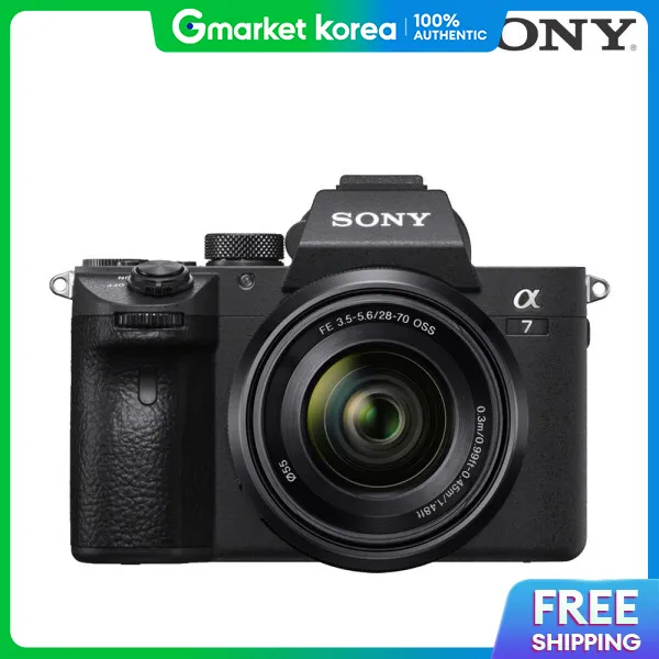 Sony | Sony Genuine Alpha A7 Iv + 28-70mm Kit (Ilce-7M4K)_Ipz A7M4K