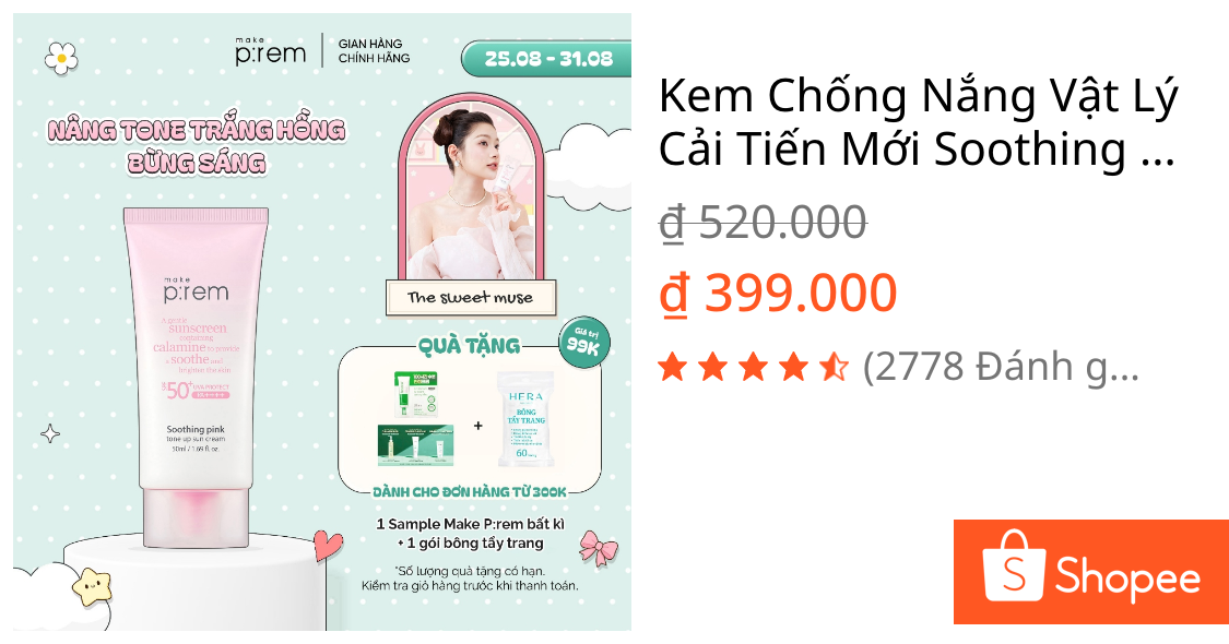 Kem Chống Nắng Vật Lý Cải Tiến Mới Soothing Pink Tone Up Sun Cream Make P:rem Nâng Tone Hồng Rạng Rỡ SPF 50+ PA++++ 50ml