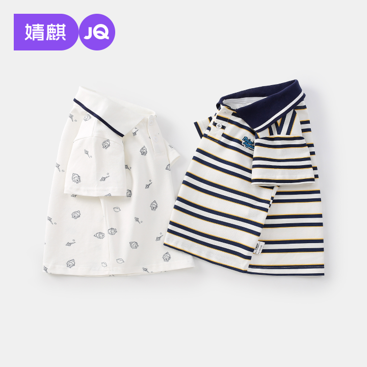 JoynCleon | Color Blocked Striped Polo Knit Shirt Short Sleeve New Collared Thin | Lazada Malaysia