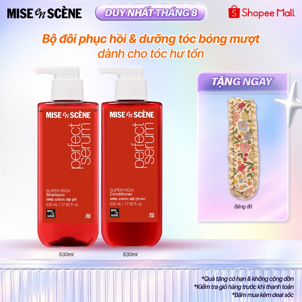 Bộ đôi Gội - Xả Mise En Scène Perfect Serum Super Rich 530ml dành cho tóc hư tổn do uốn, nhuộm