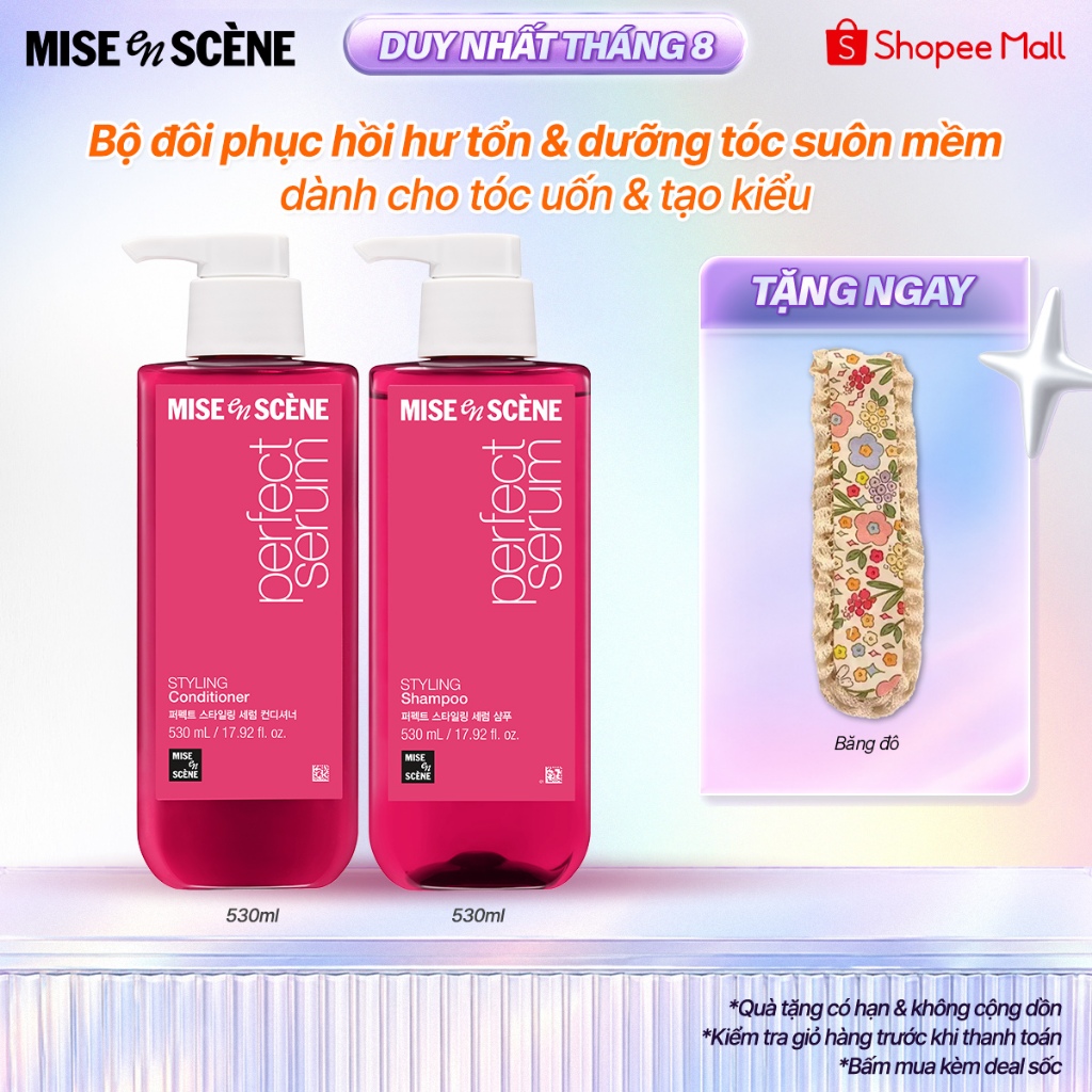 Bộ đôi Gội - Xả mise en scène Perfect Serum Styling 530ml giúp tóc suôn mượt và dễ vào nếp, giữ nếp 24h