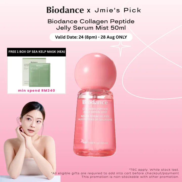 [Jmie's Exclusive] Biodance Collagen Peptide Jelly Serum Mist 50ml | Lazada Malaysia