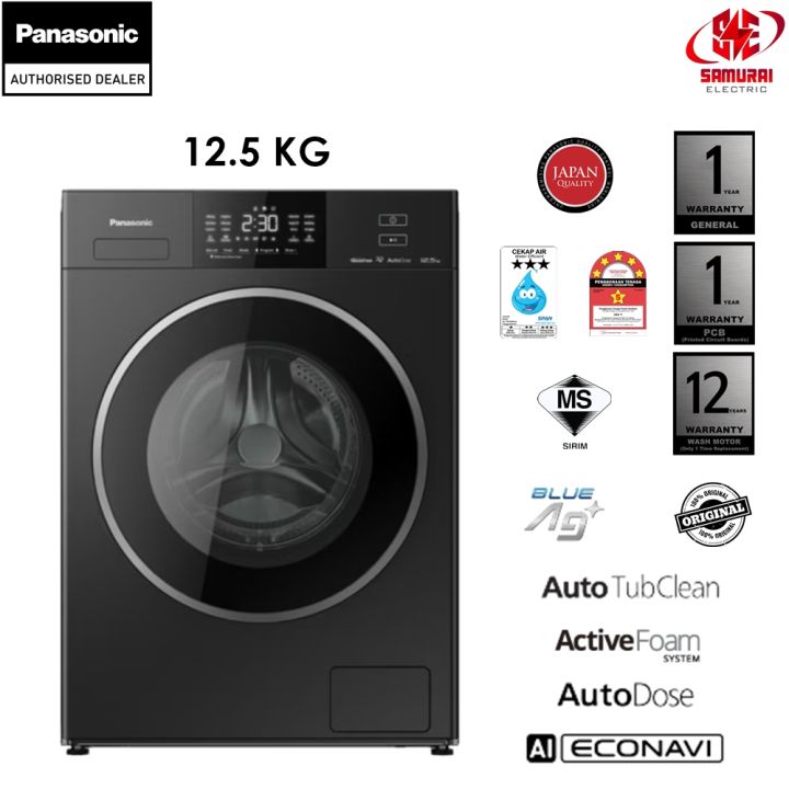 Panasonic CARE+ Edition Front Load Washer 12.5KG NA-25CEW1 [ Fast Shipping ] | Lazada Malaysia